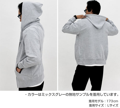 『うる星やつら』ラムの電撃 ジップパーカー ネイビー M